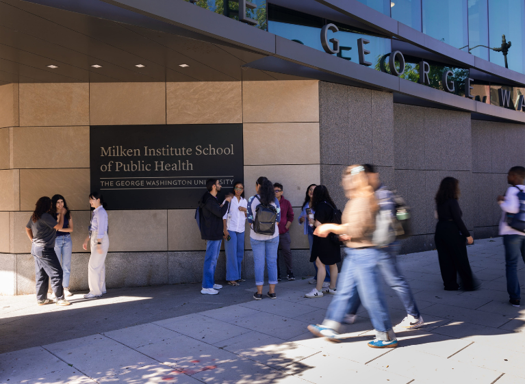 Milken Institute SPH building exterior