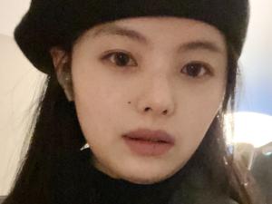 Kexin