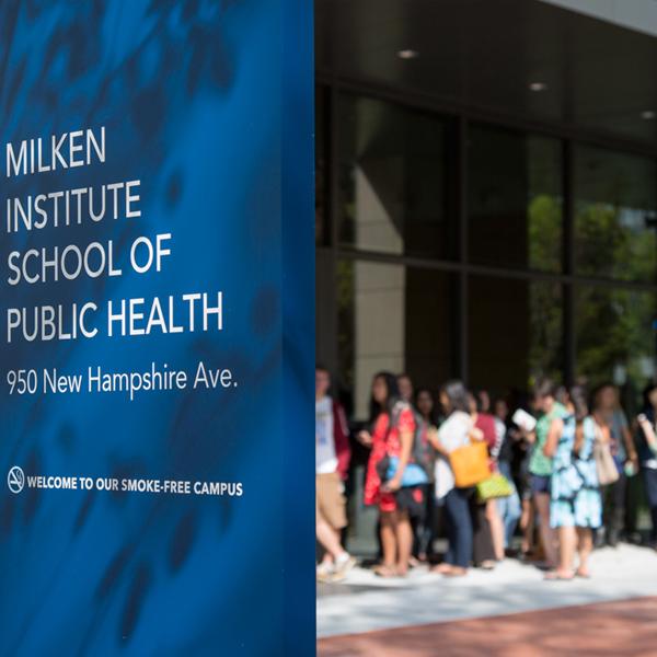 Entrance to SPH building 