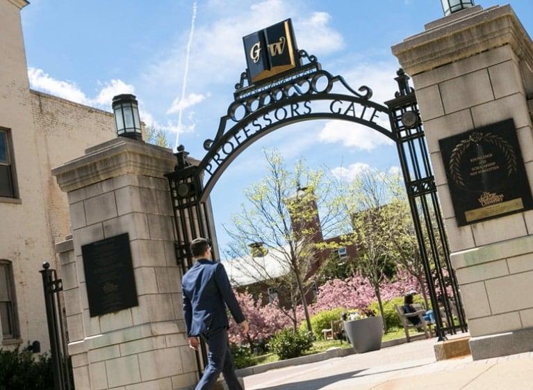 professors gate to Kogan plaza